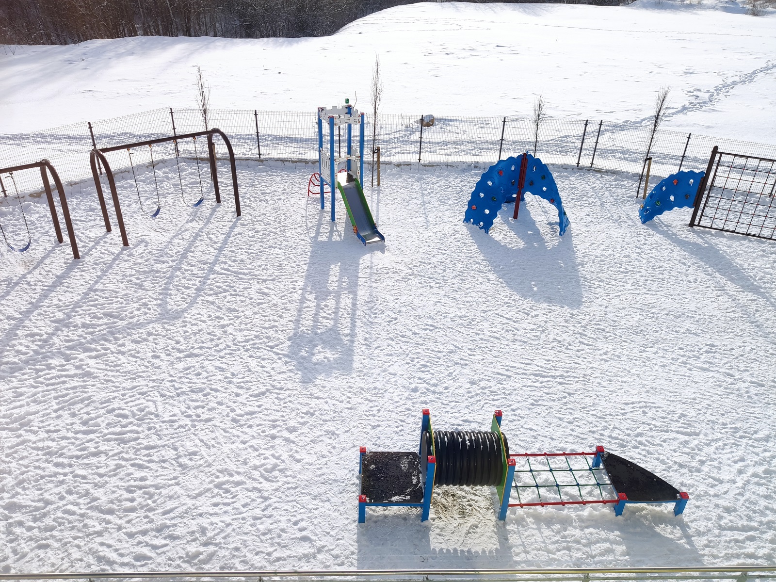 Plac zabaw Plac zabaw