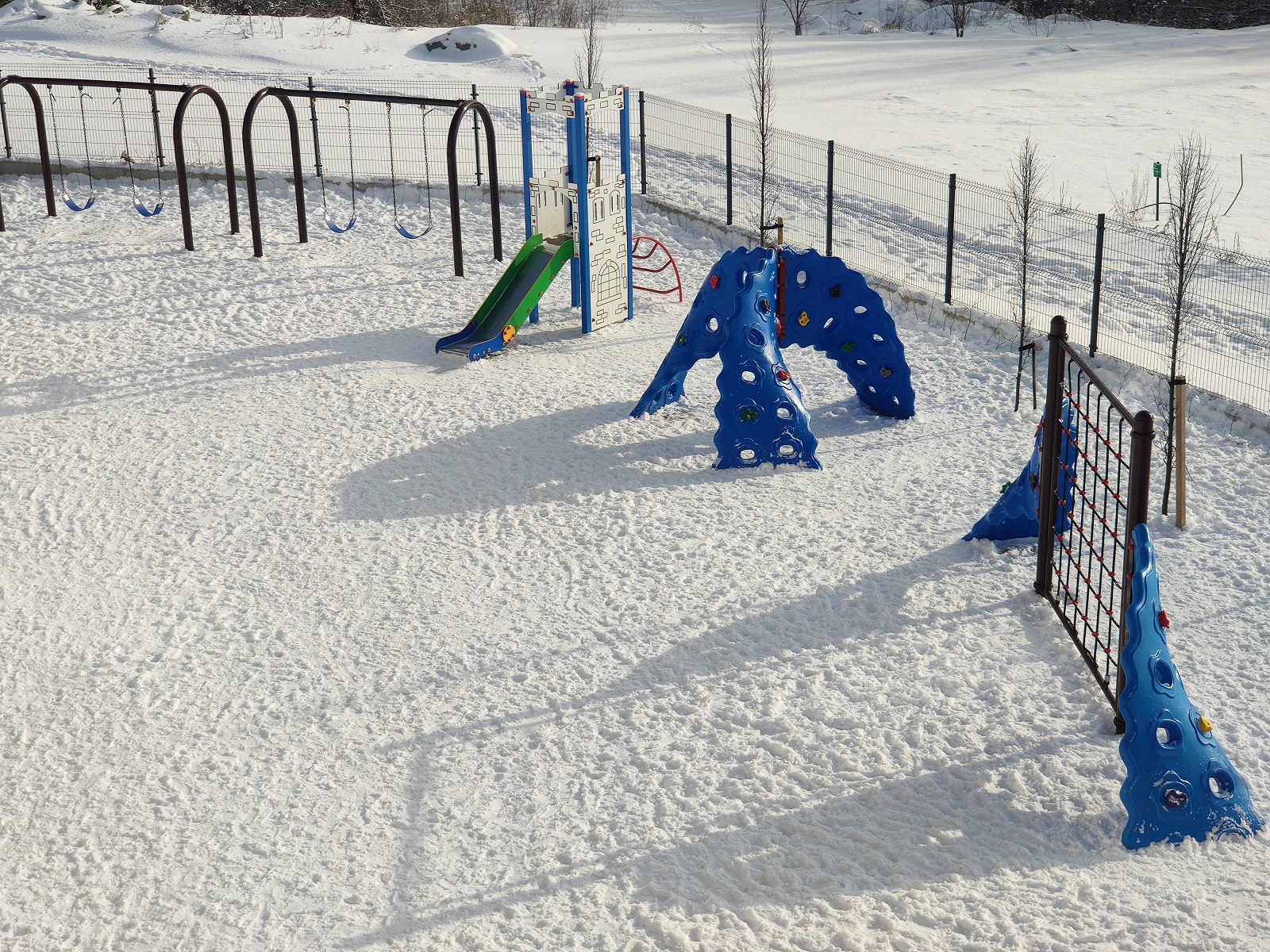 Plac zabaw Plac zabaw